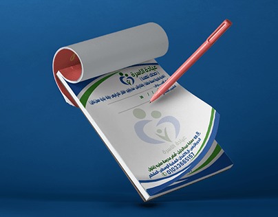 دفاتر روشتات - الصورة 3